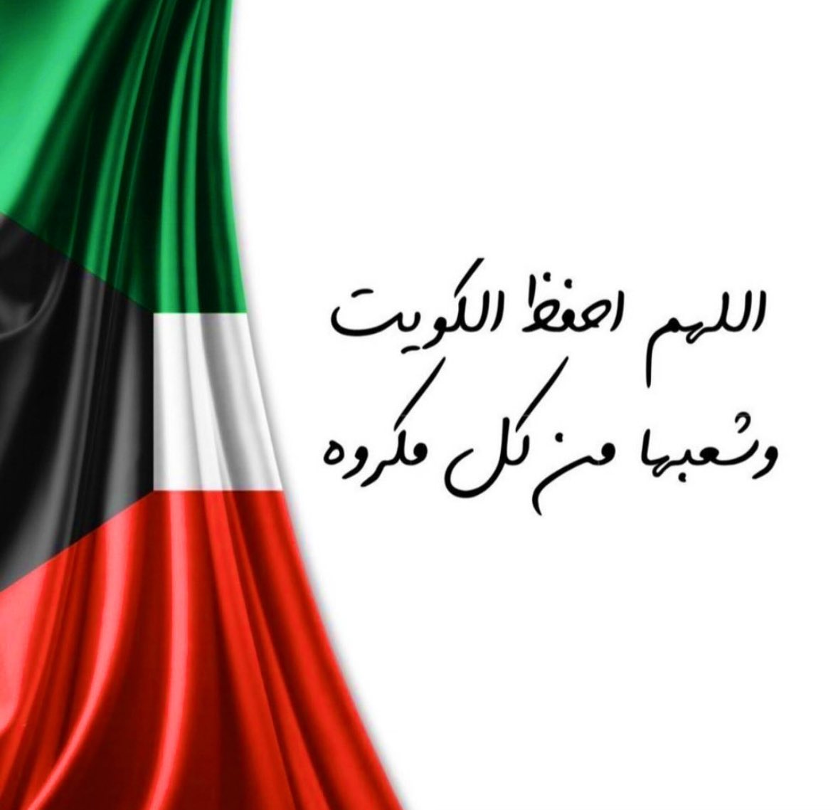 المحامي / خالد محمد الشريف tweet media