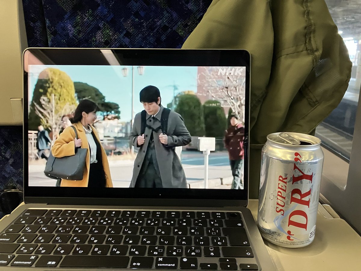 932Yoshi's tweet photo. 『テミスの不確かな法廷』最終話を観ながら
横浜に向かってます ♨️ https://t.co/TWU4YUJP5p