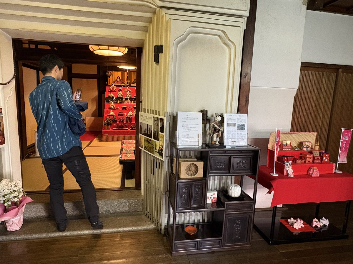 乃し梅本舗 佐藤屋 tweet media