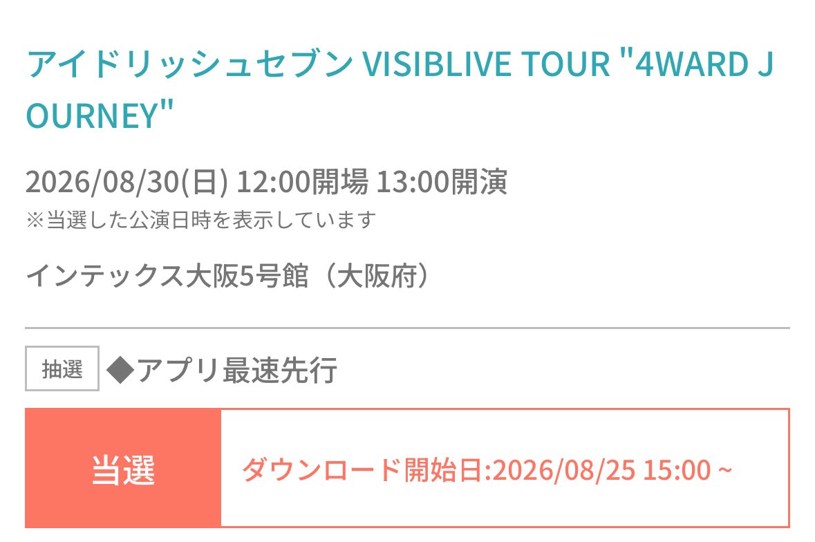 Gマイナー🍑（マイちゃん） tweet media