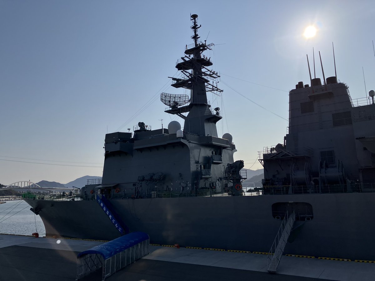 おー😳
今日はイベントあるみたい✨