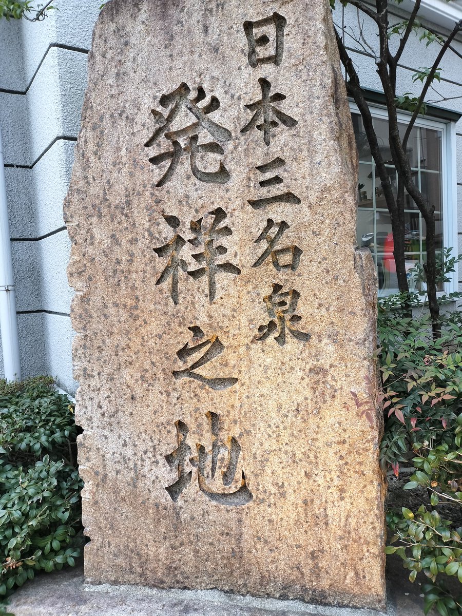 オヴJ太郎@E-Mag tweet media