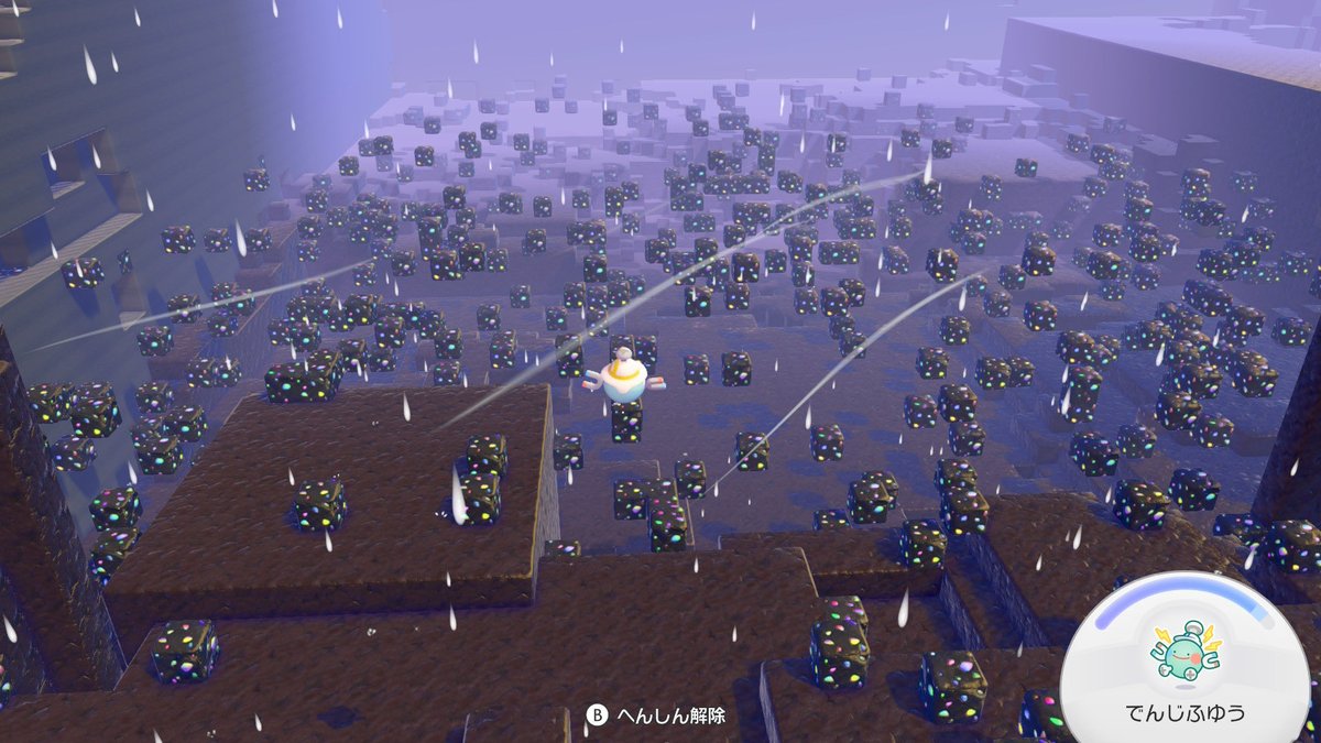 時計(佐田) tweet media