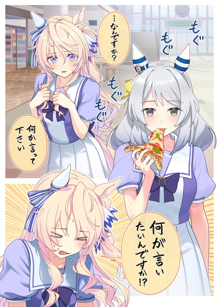 鍋ぷよ tweet media