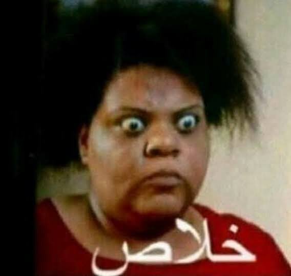 بدور الرويلي tweet media