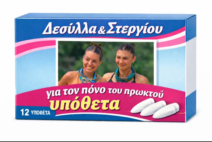@katagis tweet media