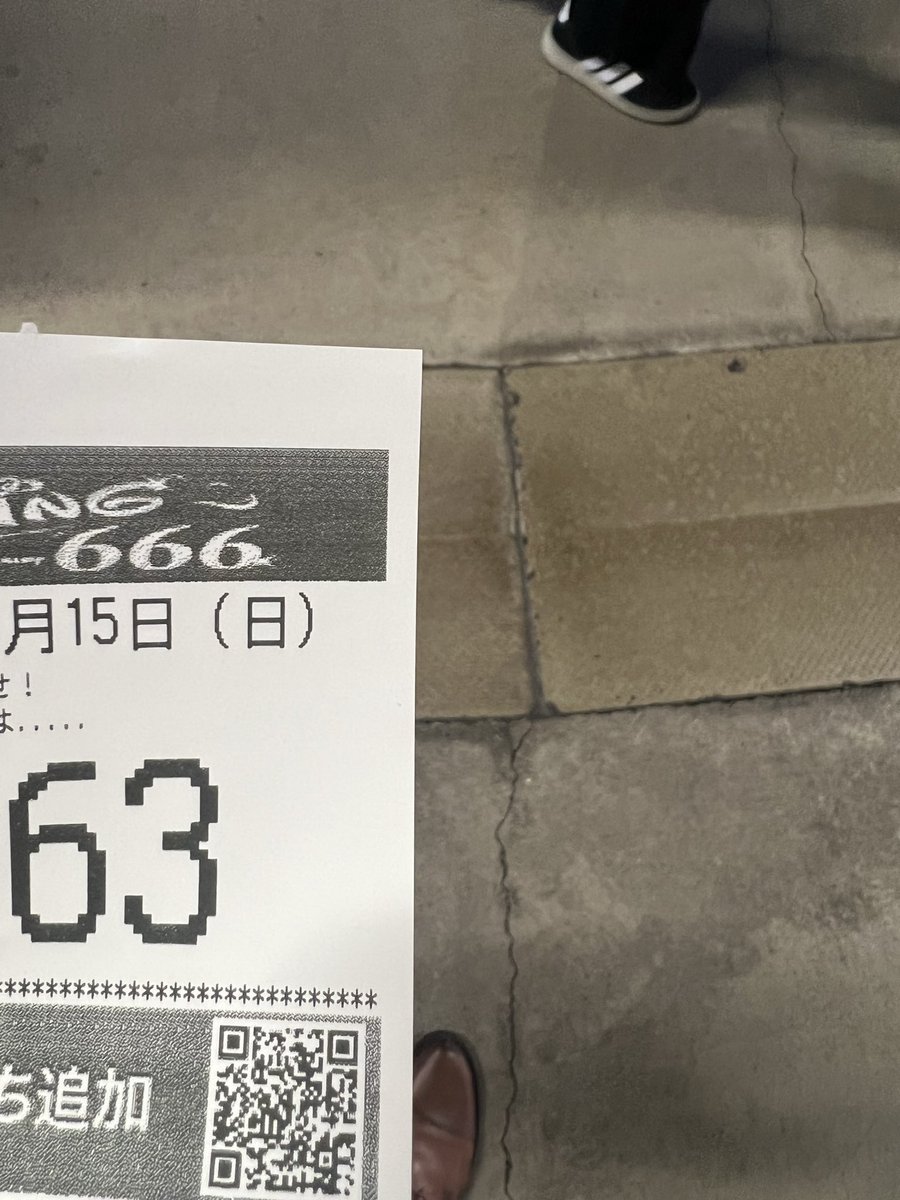 🌺ドラハナ専業よしきでありんす🌺 tweet media