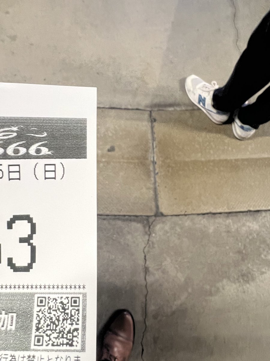 🌺ドラハナ専業よしきでありんす🌺 tweet media