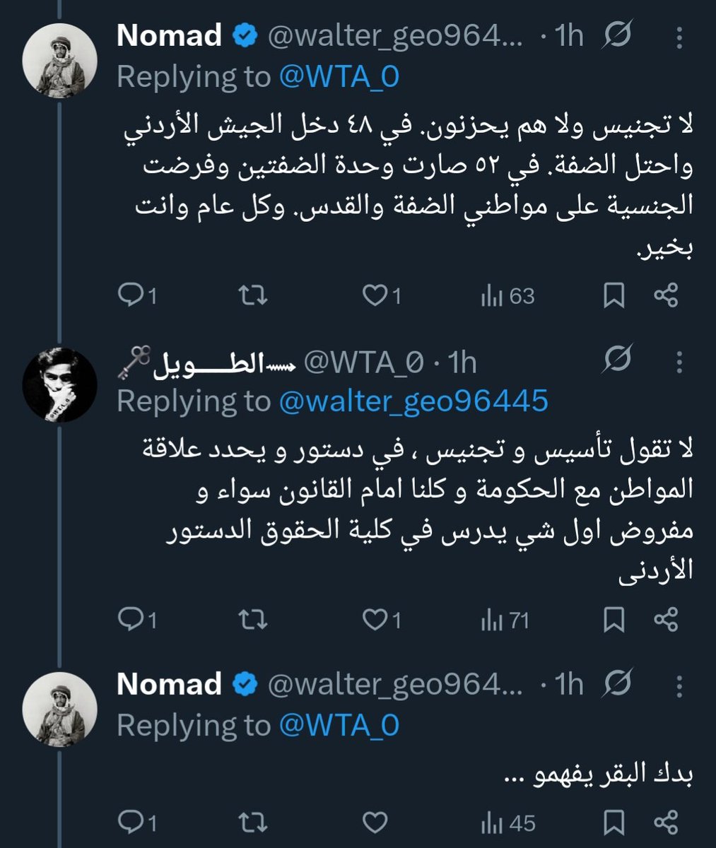 الريم 💙 tweet media