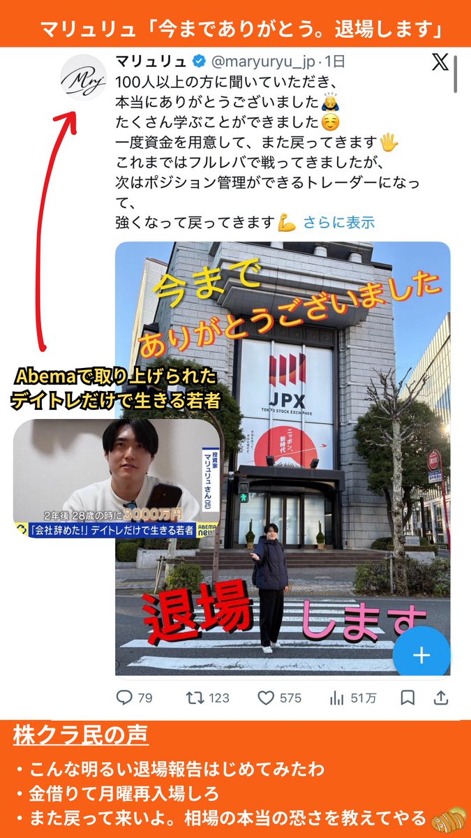 【残り3株】１年を3千円で時短【目玉商品】相場3.５万円以上の即戦力のユッカロストラータ hq720.jpg?sqp=-
