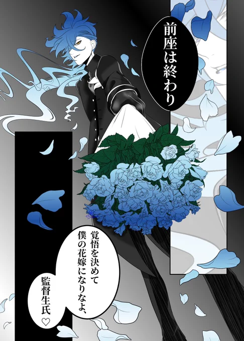 #見つけてくれてありがとう祭開幕
2020年から毎日休まず一日一絵を描いています。ご覧頂き本当に有難う御座います!! 