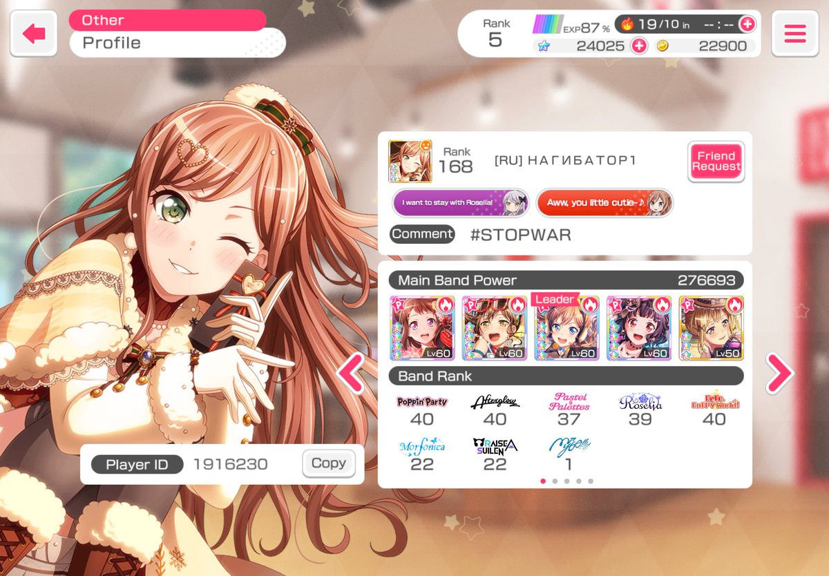 未熟 DREAMER ☆彡 tweet media