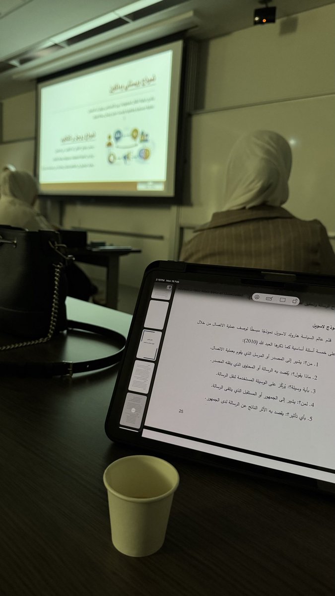 itsmeeDanah's tweet image. Miss uu #kuniv