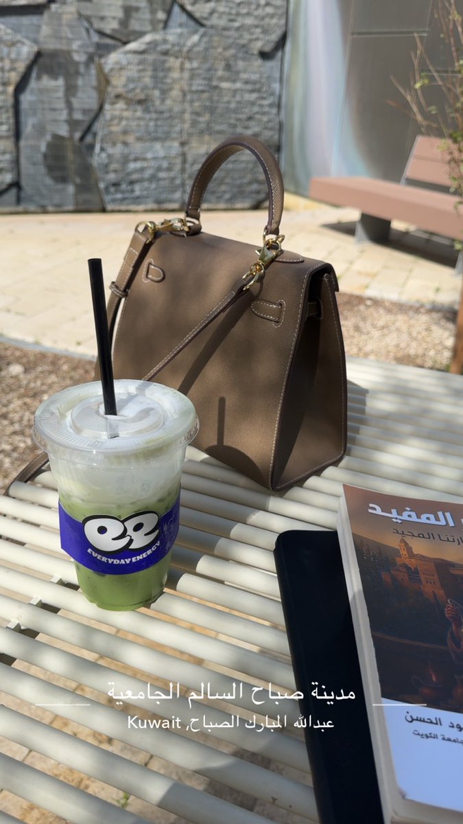 itsmeeDanah's tweet image. Miss uu #kuniv