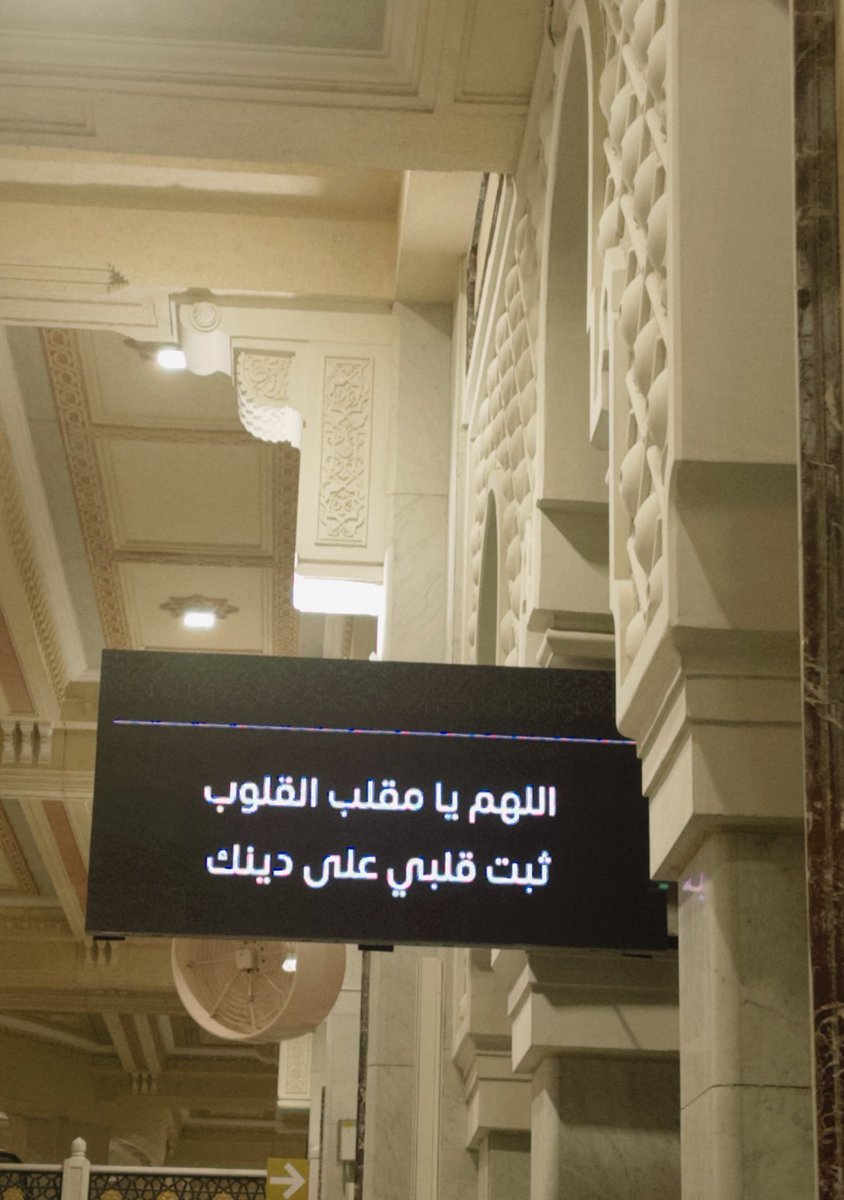 مشعل tweet media