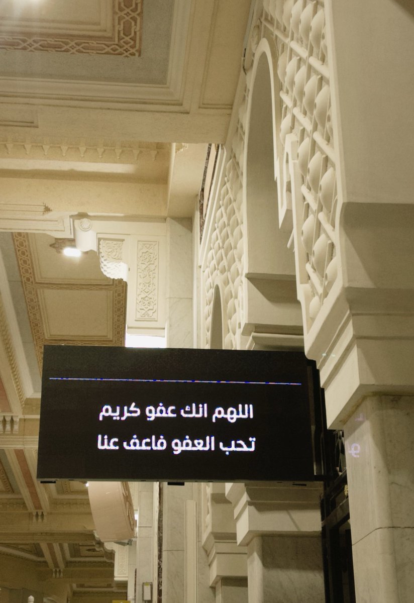 مشعل tweet media