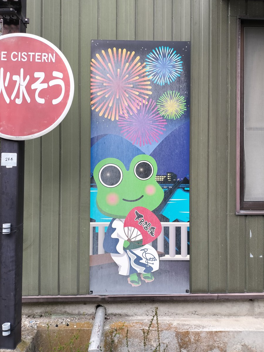 オヴJ太郎@E-Mag tweet media