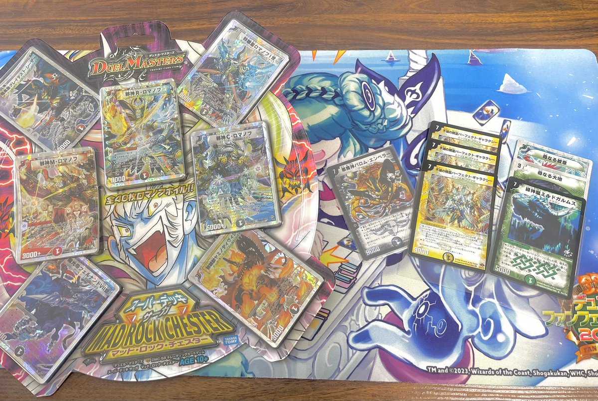 白猫　大会運営用 tweet media