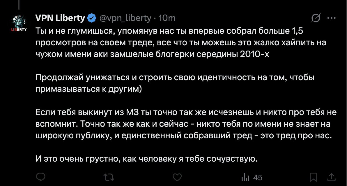 Dave Frenkel tweet media