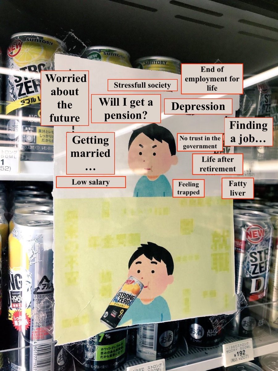 eric ゑリｯ久 tweet media