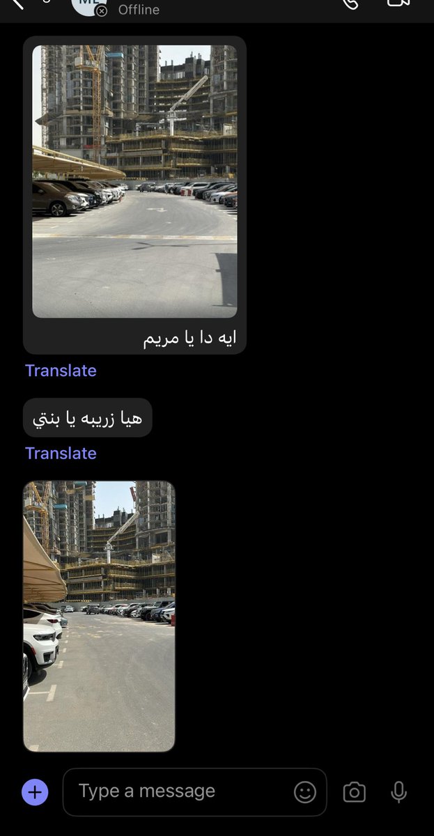 odetomari's tweet photo. been parking so bad at work they had to call me out on teams https://t.co/Vac3m5kKFf