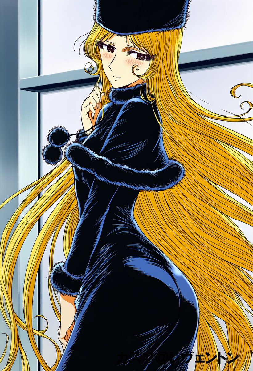 メーテル