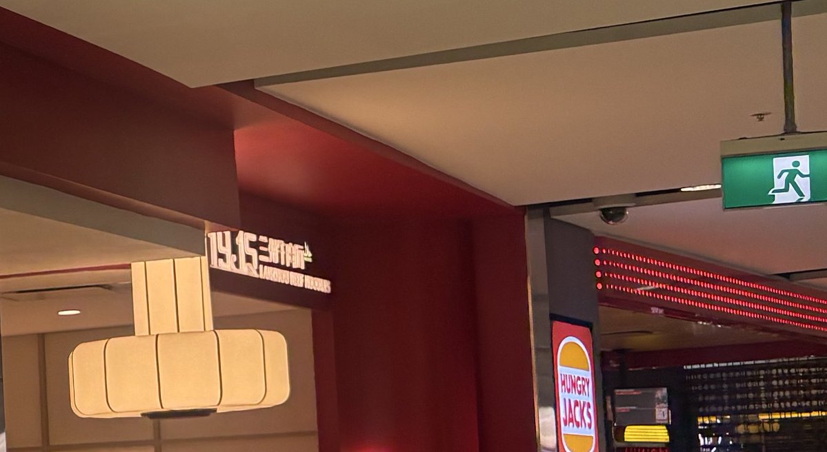 wombot 👀 tweet media