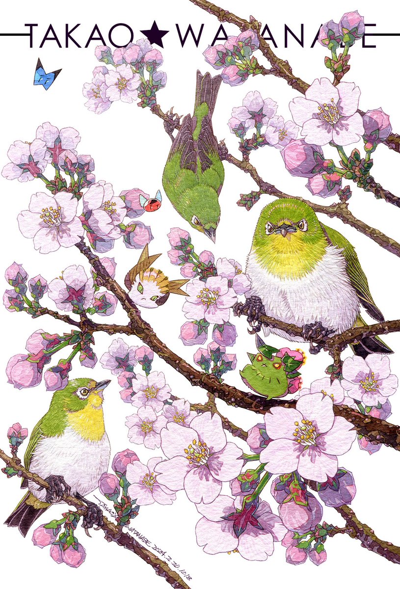 「『お花見しましょ』」|渡辺孝夫のイラスト