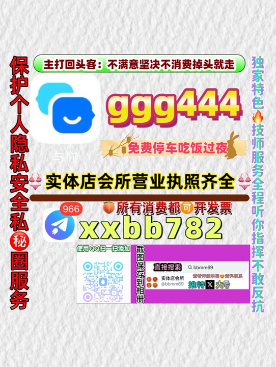 h161981's tweet photo. 苏州同城
⛵🚋🦍 https://t.co/UvXR06UMlQ