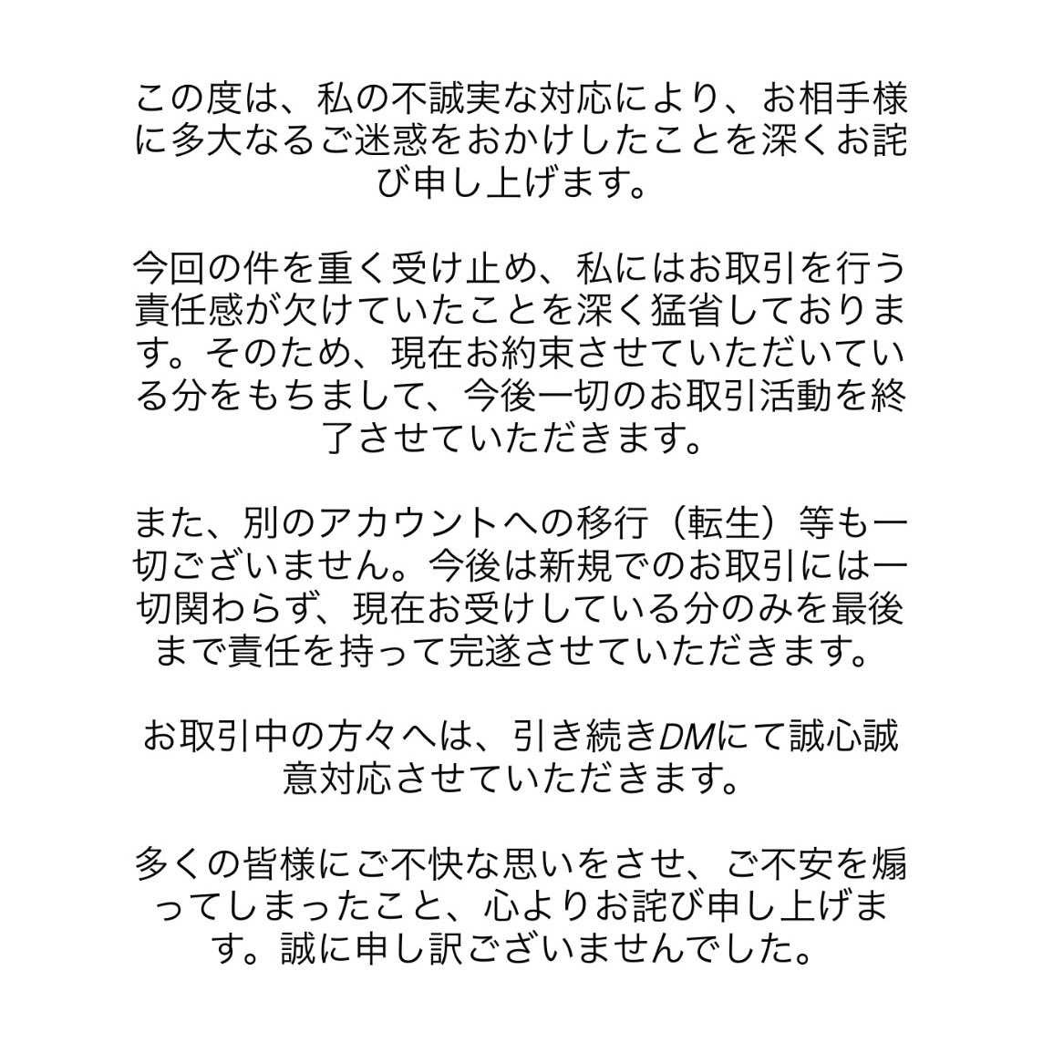 ︎ ︎ ︎ ︎ ︎ ︎ ︎ ︎ ︎ ︎ ︎ ︎ ︎ ︎ ︎ ︎ ︎ ︎ ︎ ︎ tweet media