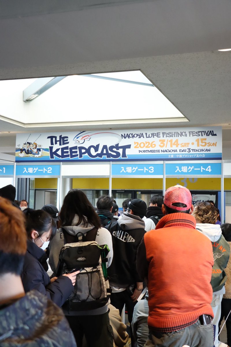 THEKEEPCAST tweet media