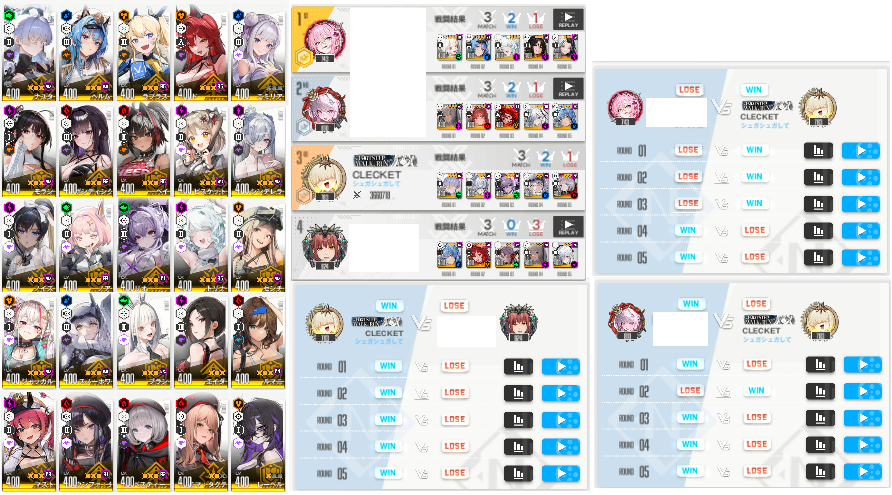 これがこうでこうなりました記録
ありがとうございましたよ🫡
β25