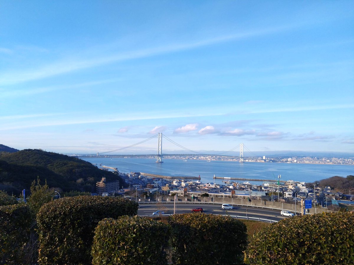 あわじ国応援隊 tweet media