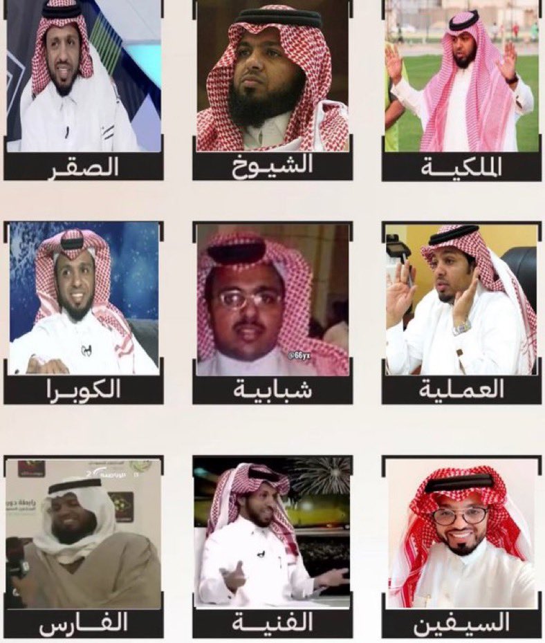 عباس tweet media