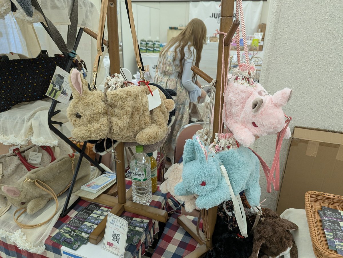 牧場仕立て tweet media