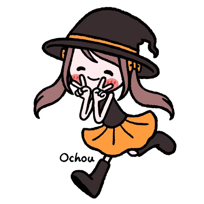 #見つけてくれてありがとう祭開幕