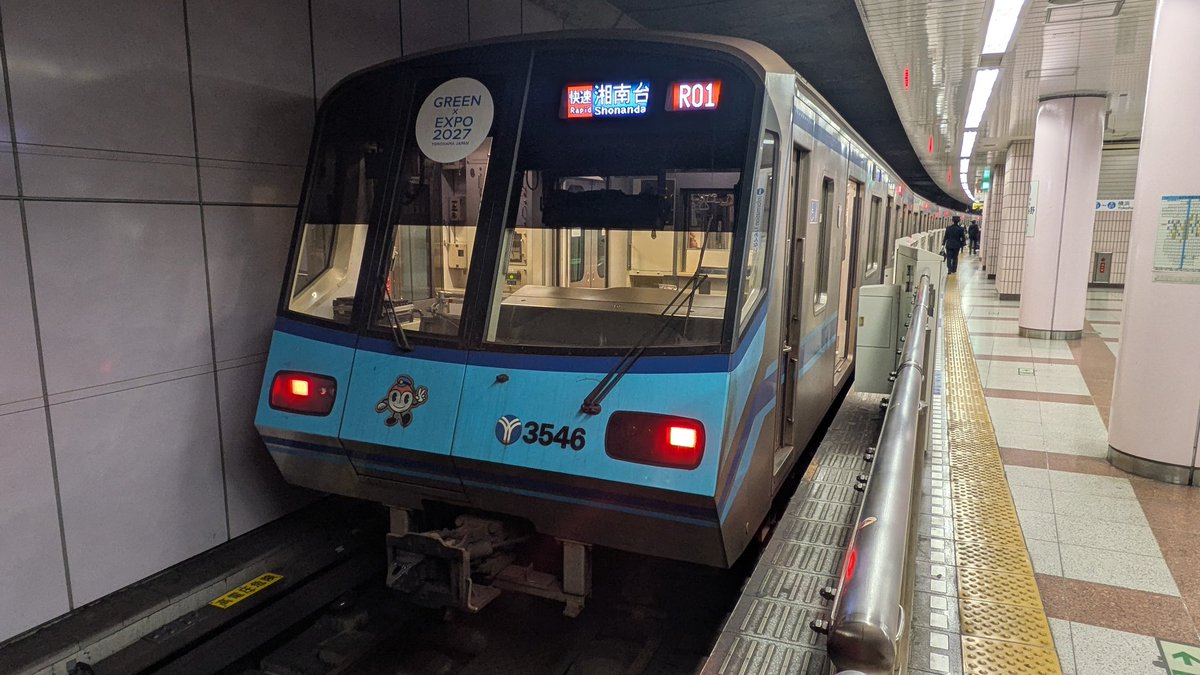 最終列車㌠・宮原直彦🌠 on X: 