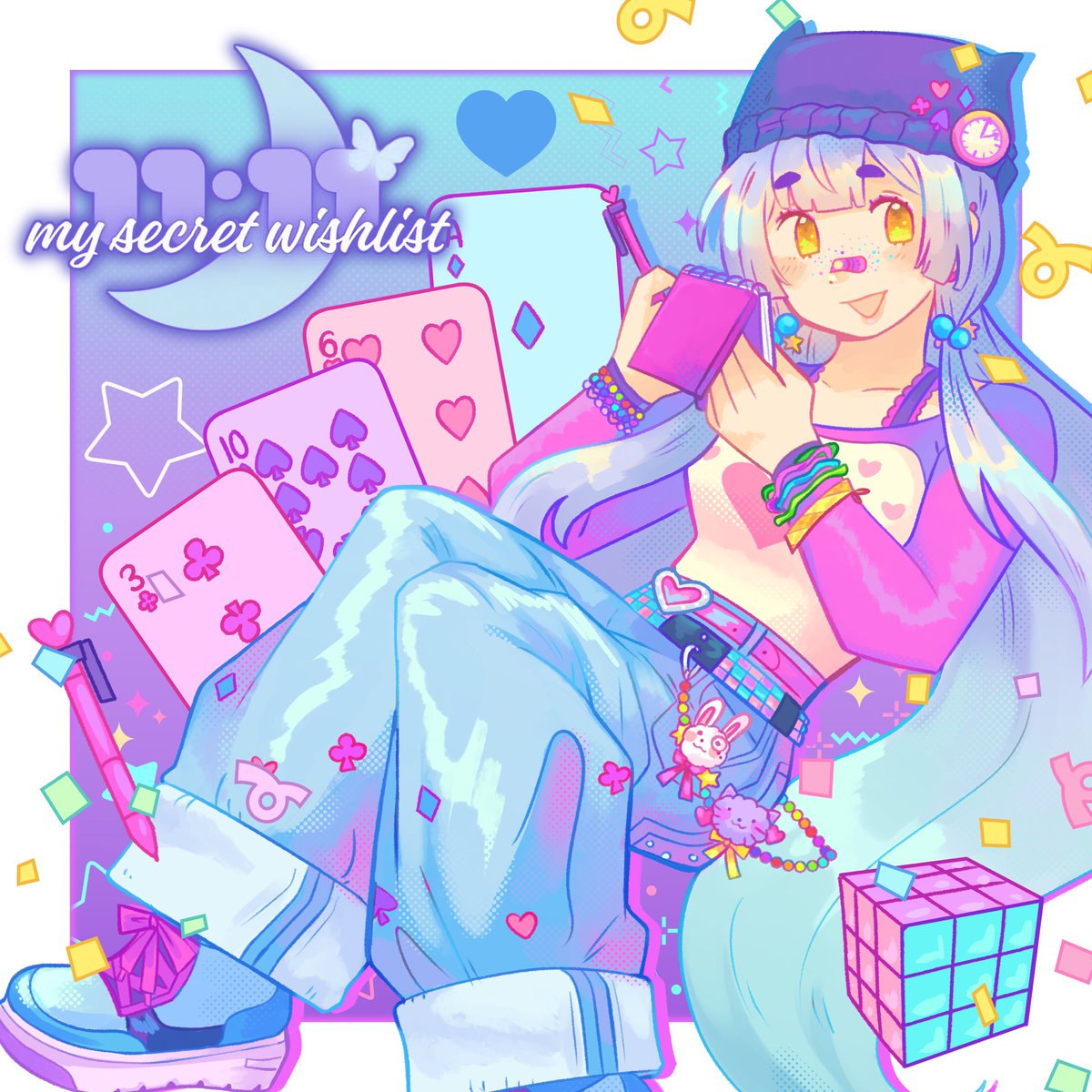 星空★lone tweet media