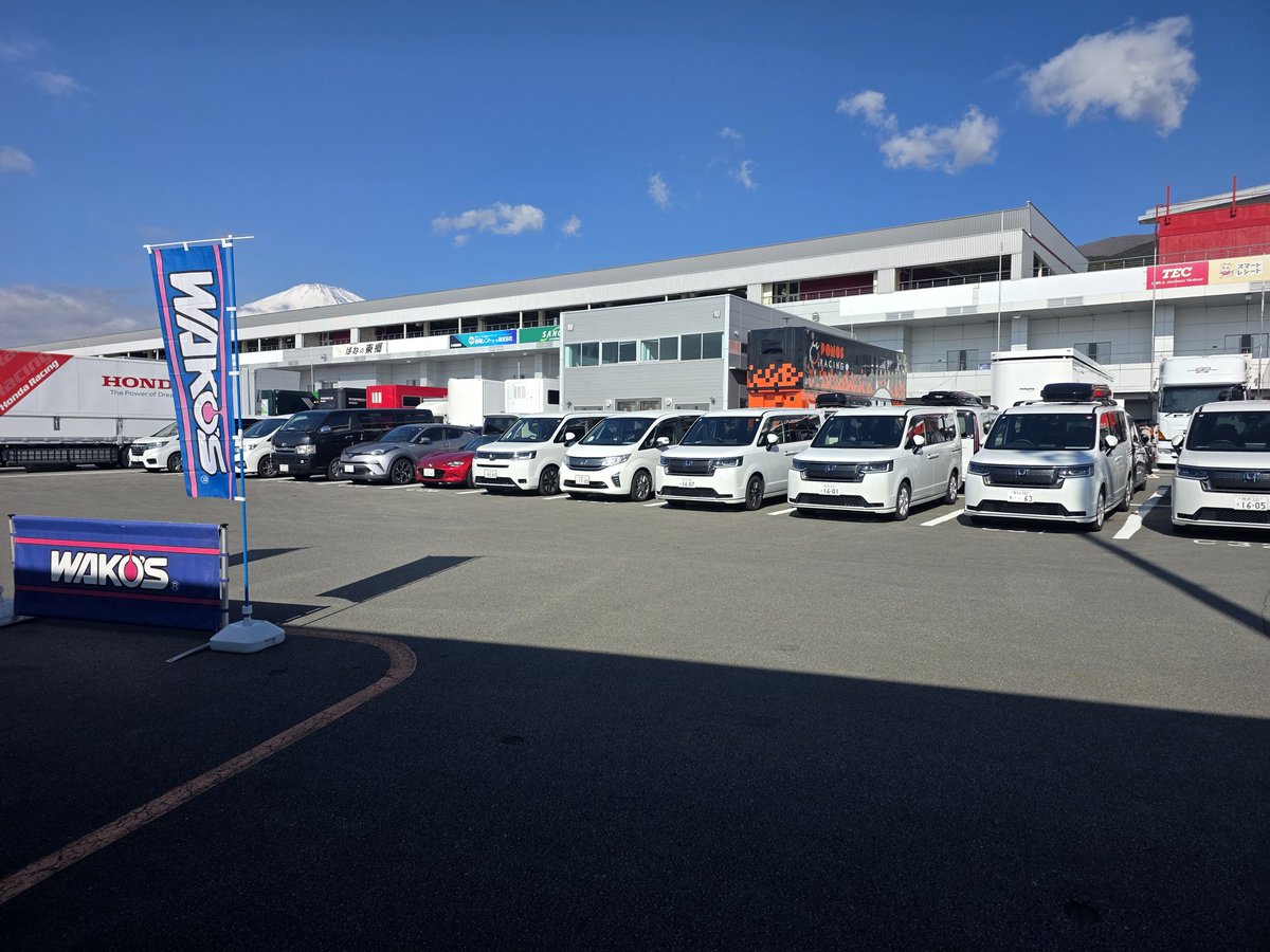 R☆H☆P+Neutral tweet media