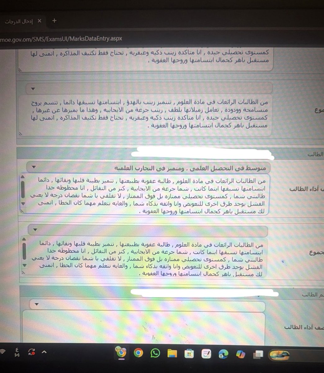 ENas98ss's tweet photo. ٣:٥٨ ص https://t.co/4Kqho6j4Fr