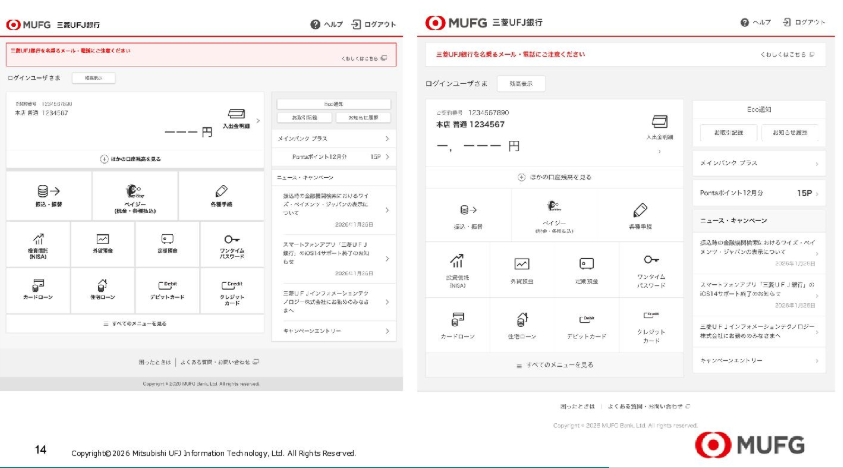MacopeninSUTABA's tweet photo. 三菱UFJ銀行が公開した「エンタープライズAI駆動開発の全ノウハウ」が凝縮された資料が有益。

組織全体で開発効率を劇的に上げるテクニック、そしてガバナンスの構築法までを学ぶことができる高品質記事。

こちら👉
https://t.co/esbK1qhuQi https://t.co/BlAcD5mnqH