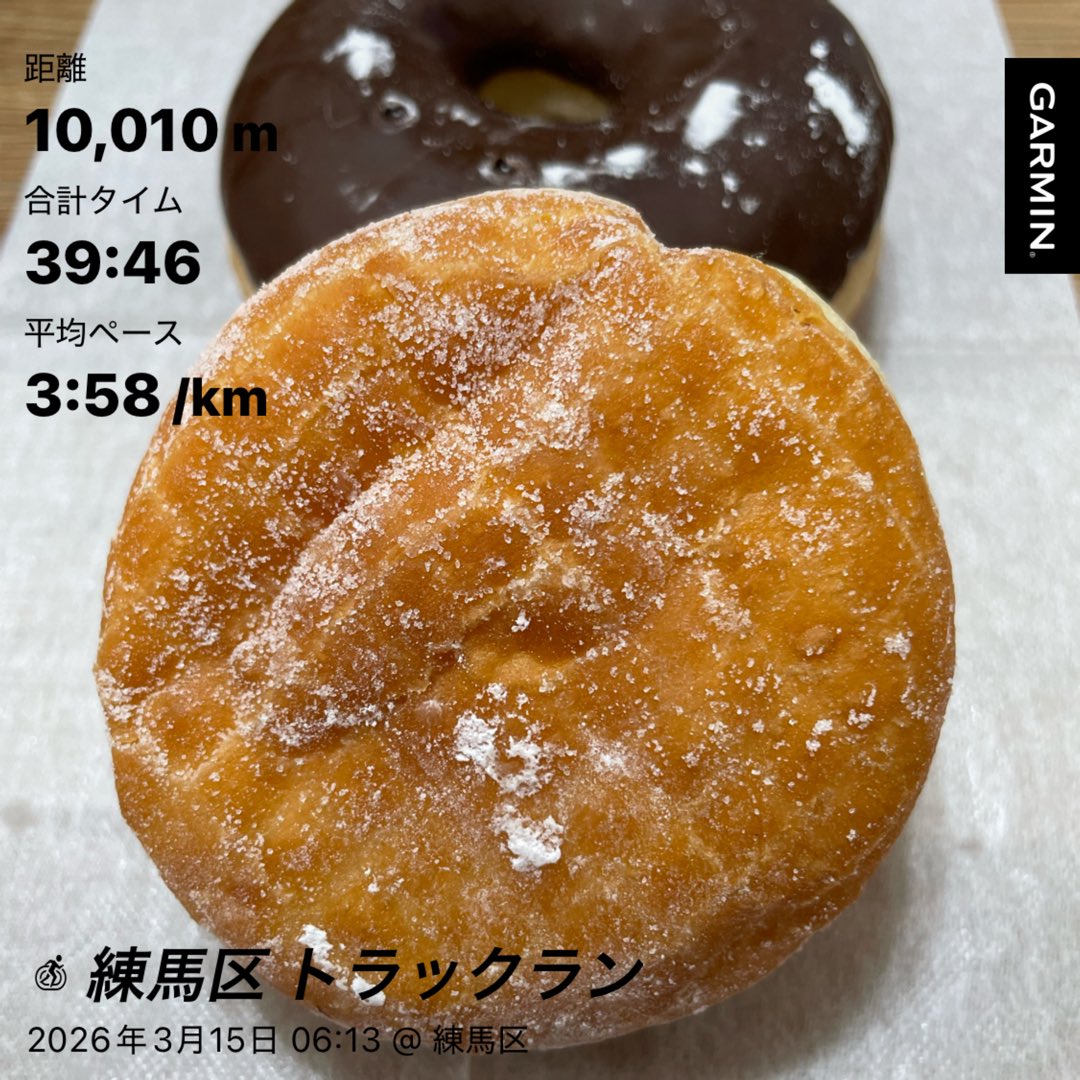 tk@4/19 かすみがうらマラソン tweet media