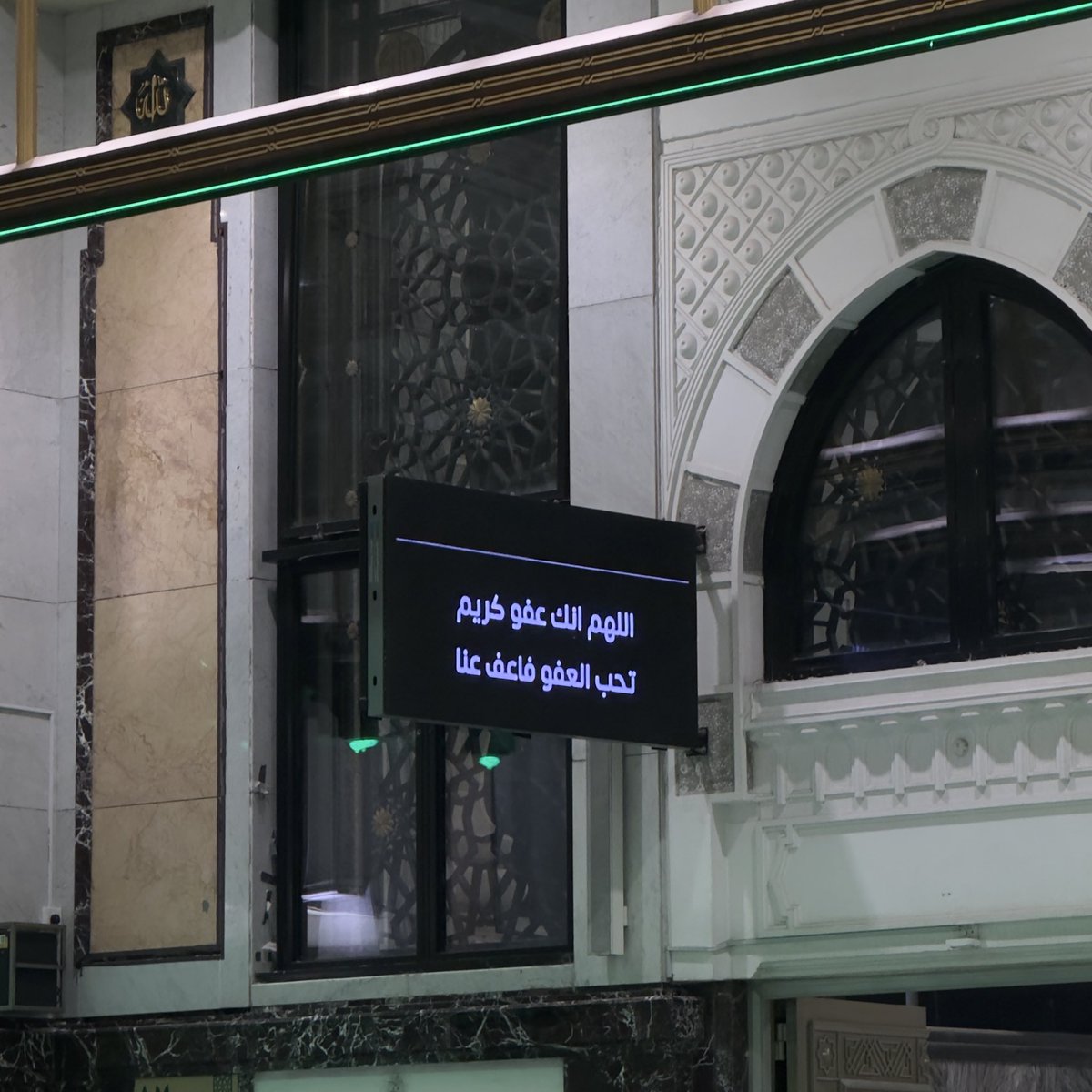 𝙳𝙰𝙷𝙾𝙼 tweet media