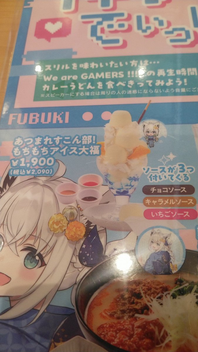 あさしゃん🐲🐚生涯たつのこ tweet media