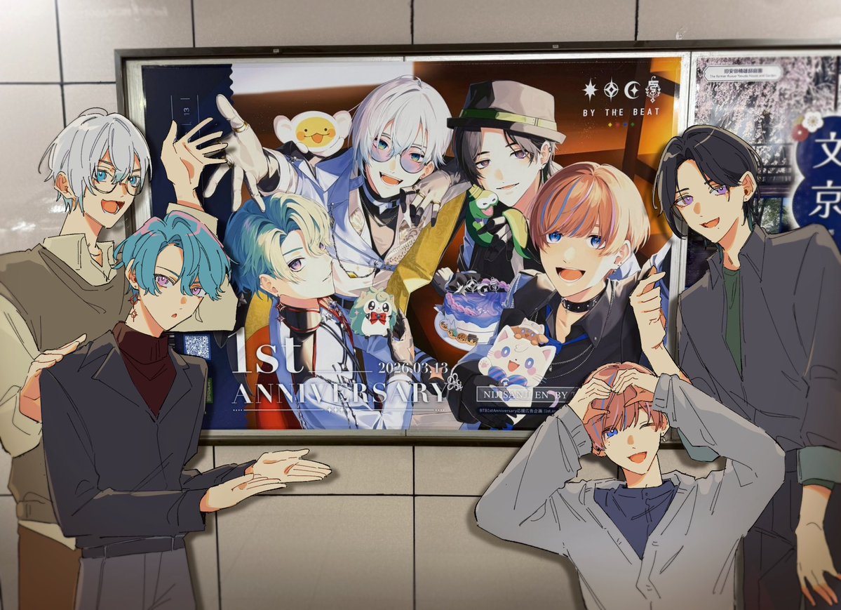 雨宮|ꜱᴀᴍᴇᴍɪʏᴀ tweet media