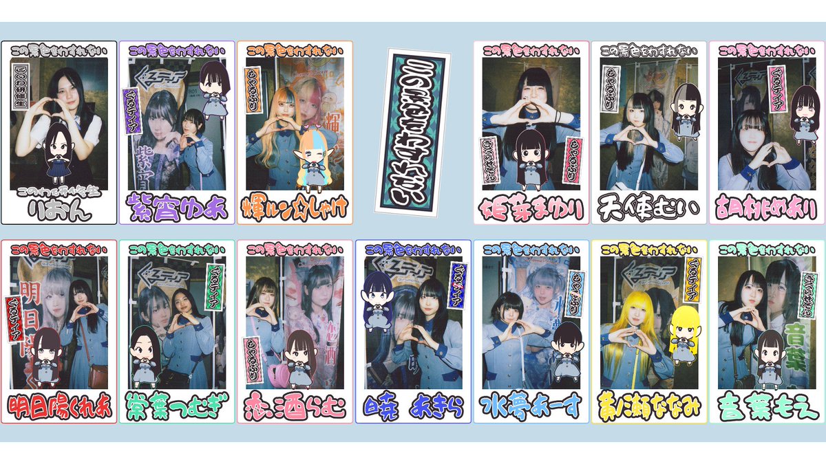 むさる tweet media