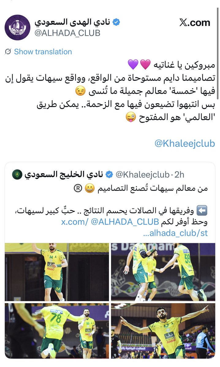 محمـد خميـس tweet media