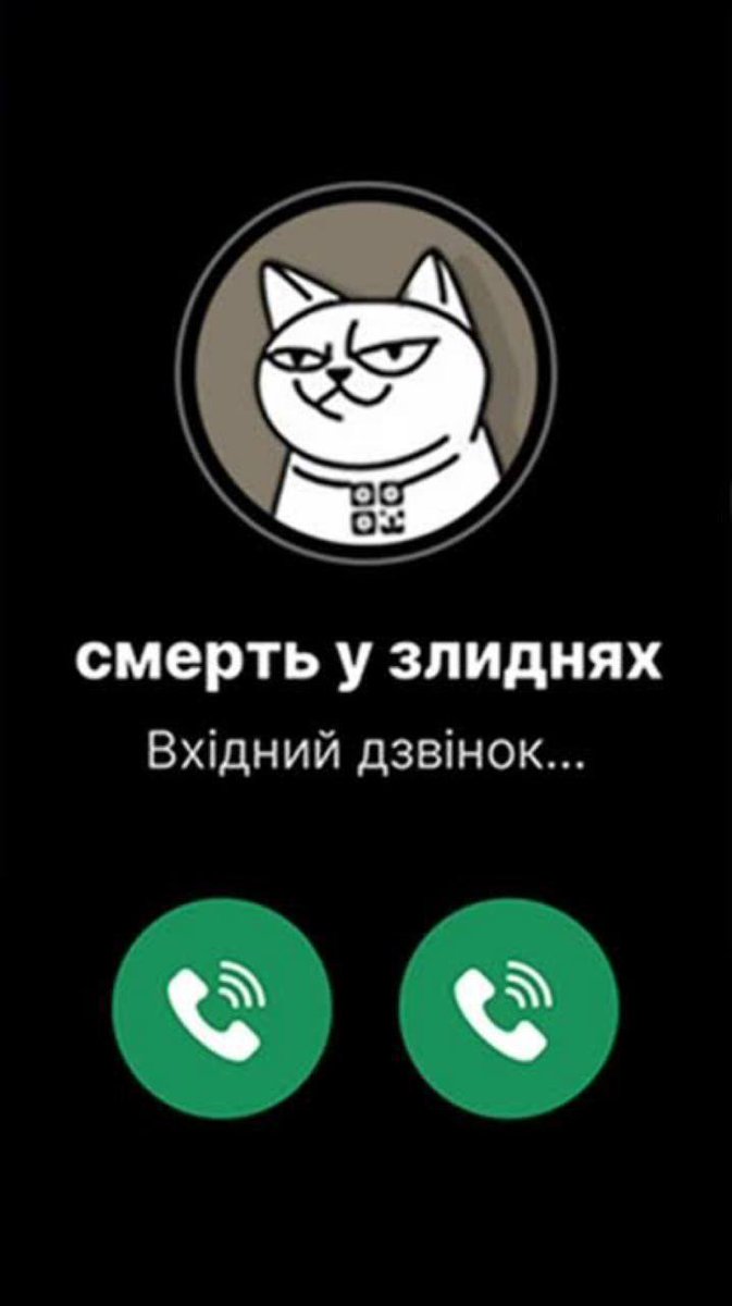 середина місяця і ось ми знову тут