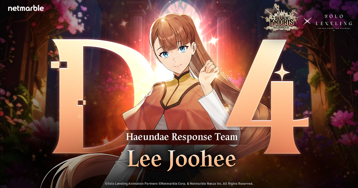 Seven Knights Re:BIRTH tweet media