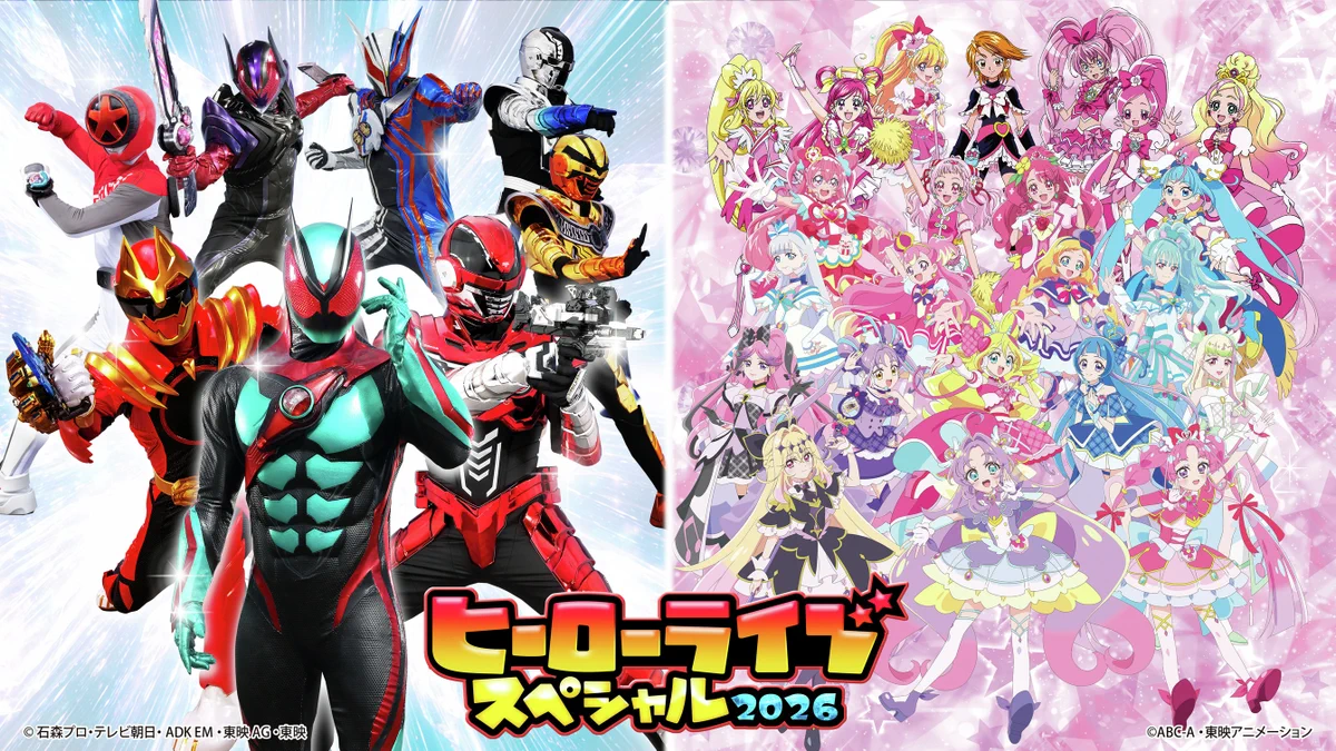 仮面ライダー公式 on X: 